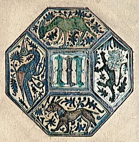 Carreau hexagonal : chien avec un collier, image 3/4