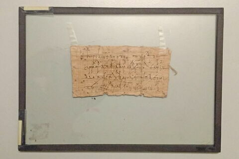 papyrus documentaire