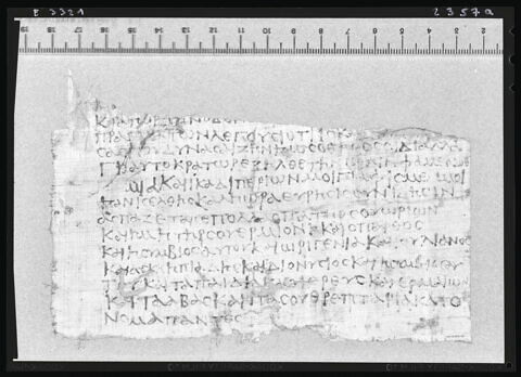 papyrus documentaire