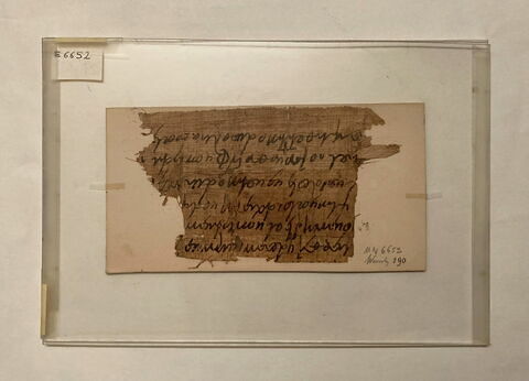 papyrus documentaire