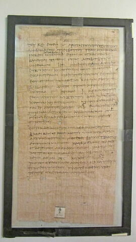 papyrus documentaire