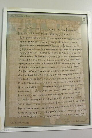 papyrus documentaire