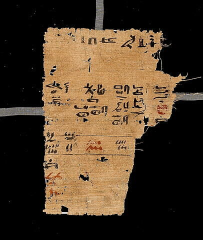 Papyrus d'Abousir