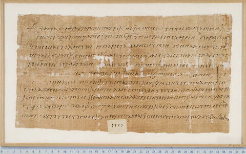 papyrus documentaire