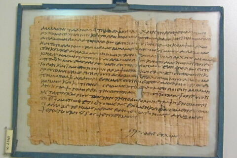 papyrus documentaire