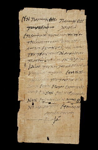 papyrus documentaire