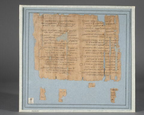 papyrus magique, image 2/2