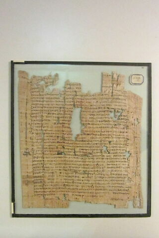 papyrus documentaire