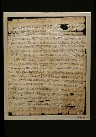 papyrus funéraire