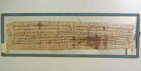 papyrus documentaire