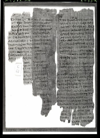 papyrus documentaire