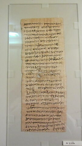 papyrus documentaire