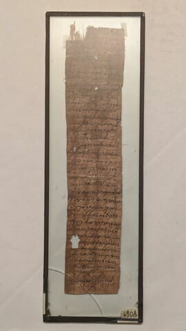 papyrus documentaire