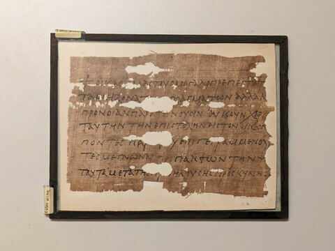 papyrus documentaire