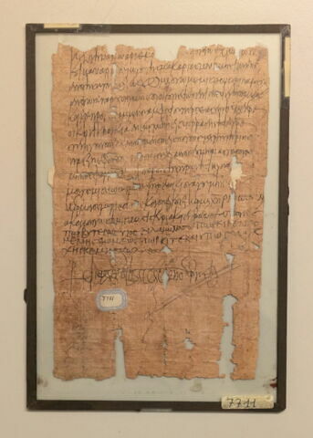 papyrus documentaire