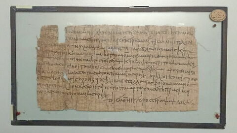 papyrus documentaire