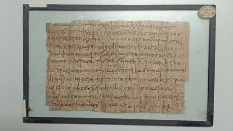 papyrus documentaire