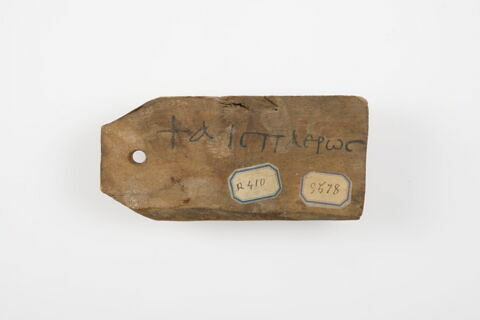 étiquette de momie en palette, image 2/2