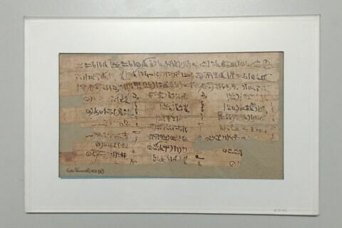 papyrus funéraire