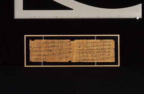 papyrus magique, image 2/2