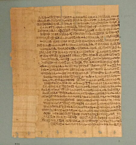 papyrus funéraire, image 2/2