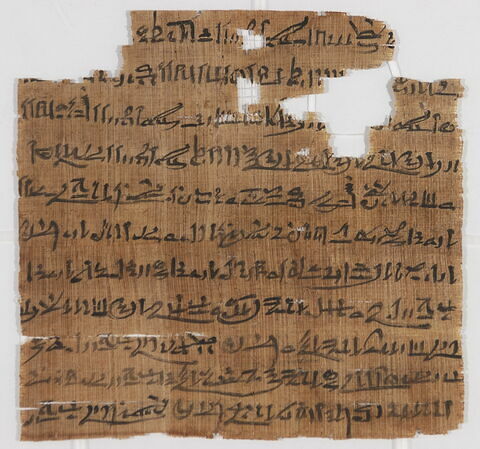 papyrus documentaire