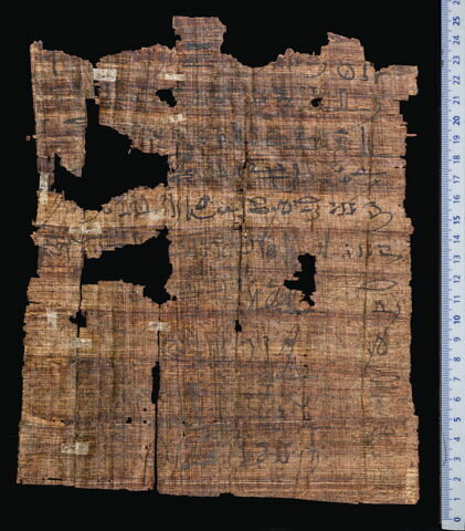 papyrus funéraire, image 3/4