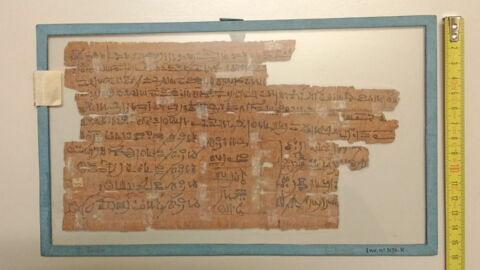 papyrus funéraire