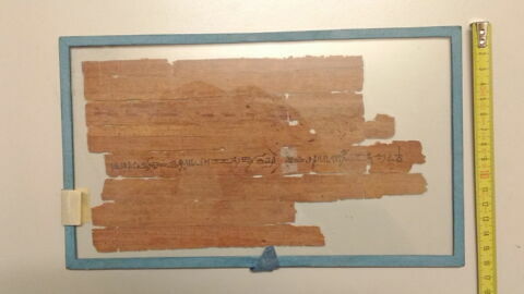 papyrus funéraire, image 2/2