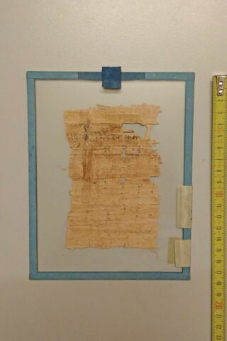 papyrus funéraire, image 2/2