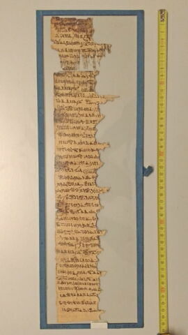 papyrus funéraire