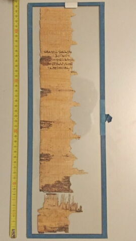 papyrus funéraire, image 2/2