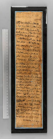 papyrus documentaire