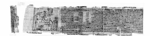 papyrus funéraire, image 2/2