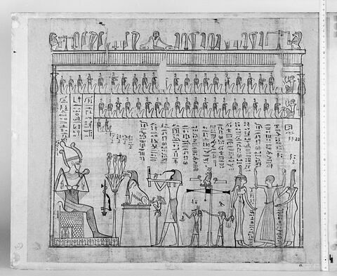 papyrus funéraire, image 4/4