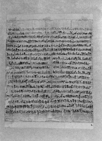 papyrus funéraire, image 2/16