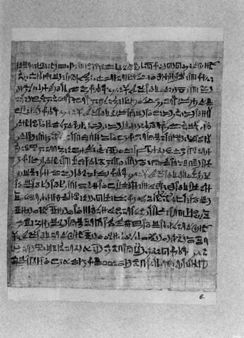 papyrus funéraire, image 6/16