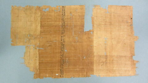 papyrus funéraire