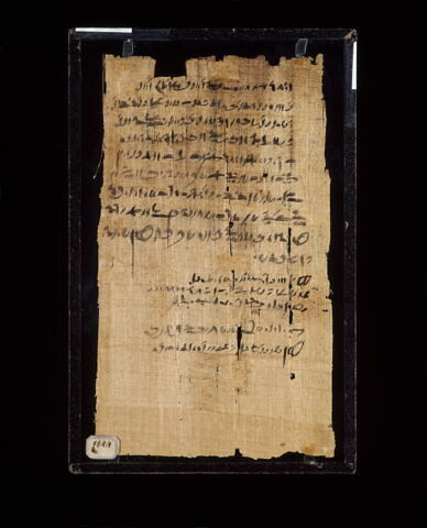 papyrus documentaire