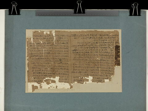 papyrus funéraire, image 15/16