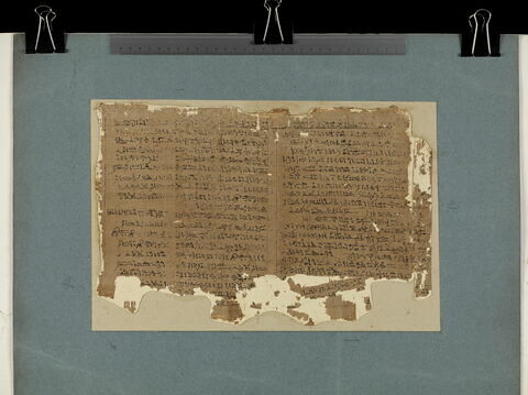 papyrus funéraire, image 16/16