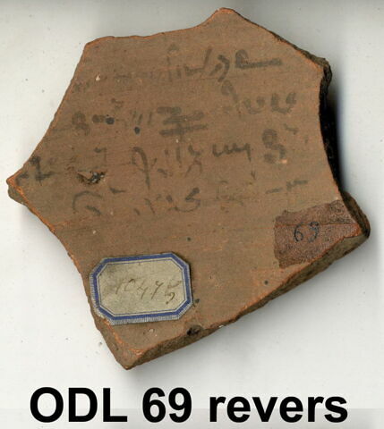 ostracon, image 2/2