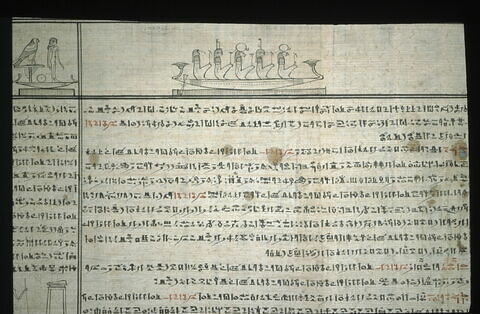 papyrus funéraire, image 4/12