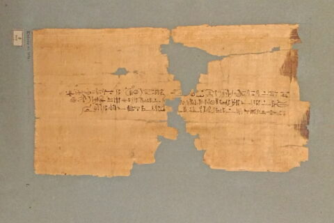 papyrus funéraire, image 2/2