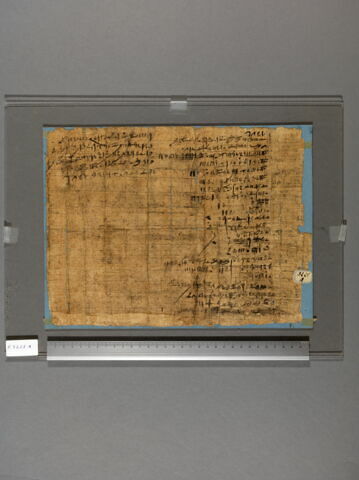 papyrus documentaire