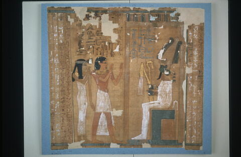 papyrus funéraire, image 9/14