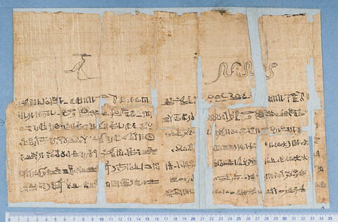 papyrus funéraire, image 2/5