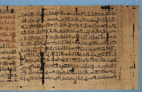 papyrus funéraire, image 7/10