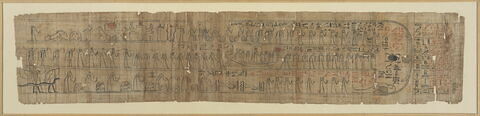 papyrus funéraire, image 1/1