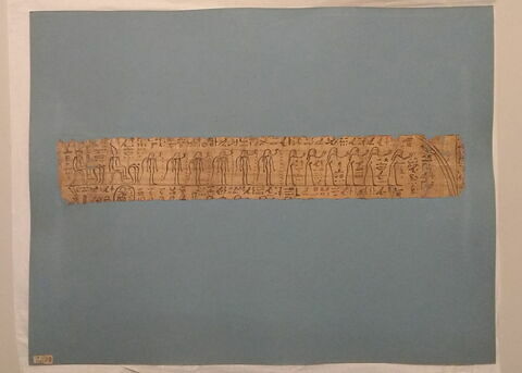 papyrus funéraire, image 2/2